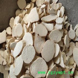 怀山药 淮山药 新货 颜色白 大片 纯干 产地 河南省安阳市图3