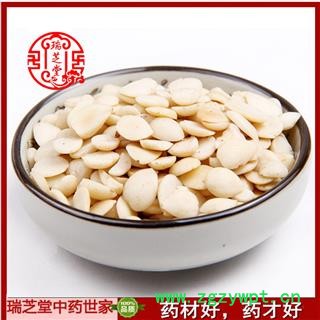 苦杏仁 苦杏仁去皮 药典正品 中药材 瑞芝堂产地直供1000克 规格齐全 一站购齐图3