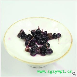 黑枸杞 中 产地 青海省西宁市市辖区图2
