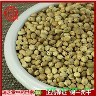 火麻仁大粒  中药材火麻子仁  瑞芝堂产地直销1000g药典正品 规格齐全 一站购齐图2