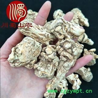 当归头个子统货散装1公斤起批甘肃产地直供川蜀山农中药材批发图2