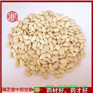 冬瓜仁统货 药典正品 中药材 瑞芝堂产地直销1000克图3