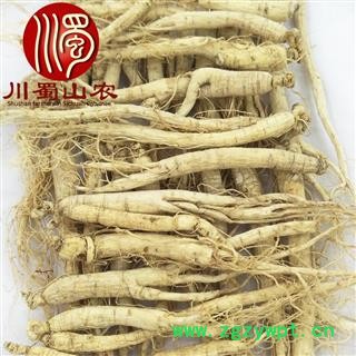 人参80支干货选货散装1公斤起批产地直供生晒参川蜀山农中药材批发图4