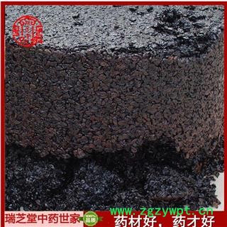 山茱萸一级 制山茱萸肉 中药材 瑞芝堂产地直销1000g图4