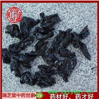 山茱萸一级 制山茱萸肉 中药材 瑞芝堂产地直销1000g图3