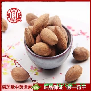 榧子统货 安徽榧子 药典正品 中药材 瑞芝堂产地直供1000克 规格齐全 一站购齐图4
