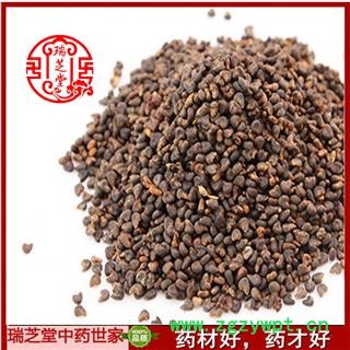 苘麻子统货 四川苘麻子 药典正品 中药材 瑞芝堂产地直供1000克 规格齐全 一站购齐图4