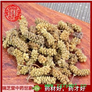 桑葚子统货 桑椹子 中药材 瑞芝堂产地直销1000克规格齐全 一站购齐图2