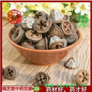 一口钟统货 中药材 药典正品  瑞芝堂产地直销1000克规格齐全 一站购齐图2