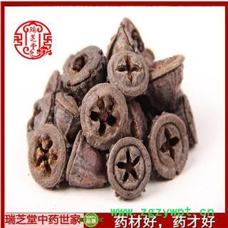 一口钟统货 中药材 药典正品  瑞芝堂产地直销1000克规格齐全 一站购齐图3