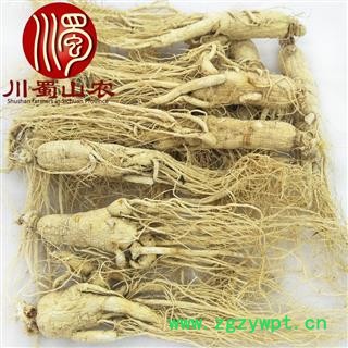 人参30支干货选货散装1公斤起批产地直供生晒参川蜀山农中药材批发图4