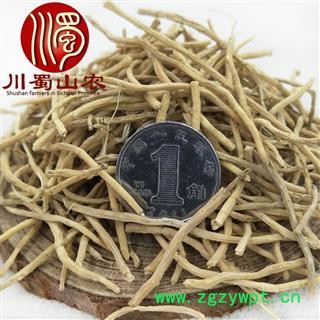 川麦冬根须无硫选货散装1公斤起批产地直供川蜀山农中药材批发图3