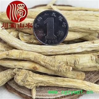 国产西洋参尾条选货1公斤起批散装可礼盒装吉林产地直供川蜀山农中药材批发图2