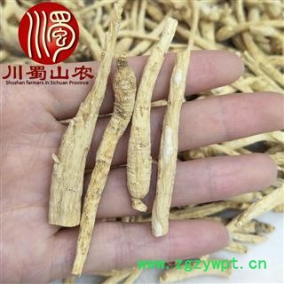 国产西洋参尾条选货1公斤起批散装可礼盒装吉林产地直供川蜀山农中药材批发图3
