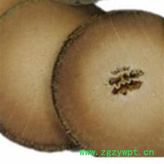 中药材化橘红正宗化州橘红片正毛化橘红橘红切片安国市场批发零售大全图2