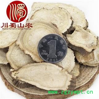 赤芍大片无硫散装1公斤起批产地直供赤芍片川蜀山农中药材批发图3