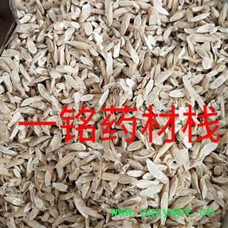 黄芪 统 产地 甘肃省定西市岷县图3