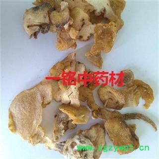 黄精 统片 产地 河南省图2