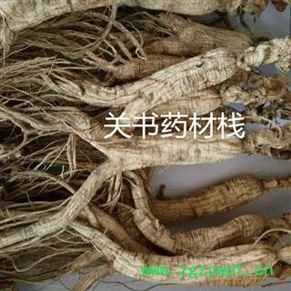 人参 林下参 产地 吉林省辽源市东辽县图3