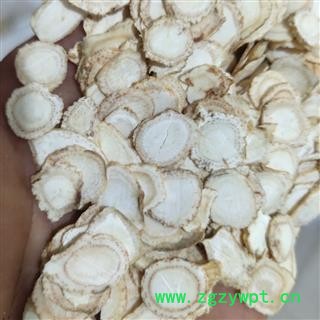 西洋参 西洋参片0.8片 新货 促销  产地 吉林省吉林市图4