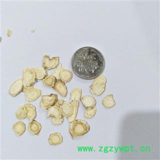 西洋参 西洋参片0.8片 新货 促销  产地 吉林省吉林市图3