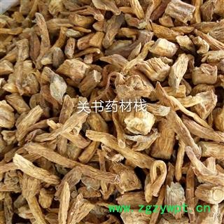 秦艽  云南秦艽水洗   统货 产地 云南省玉溪市图3