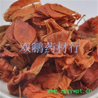 锦灯笼 统 产地 广西壮族自治区玉林市市图2