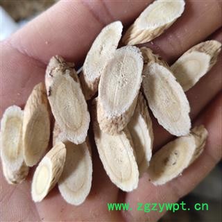 黄芪 精品黄芪瓜子  中选片 1.2/1.4 质量好 新货 促销  产地 甘肃省陇南市图2