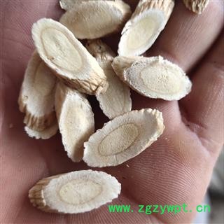 黄芪 精品黄芪瓜子  中选片 1.2/1.4 质量好 新货 促销  产地 甘肃省陇南市图3