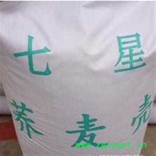 荞麦壳 统 产地 内蒙古自治区赤峰市市辖图3