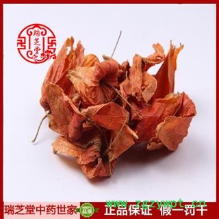 金灯笼统货 新疆挂金灯 药典正品 中药材 瑞芝堂产地直供1000克 规格齐全 一站购齐图2