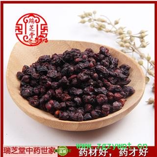 五味子统货 辽宁五味子 药典正品 中药材 瑞芝堂产地直供1000克 规格齐全 一站购齐图2