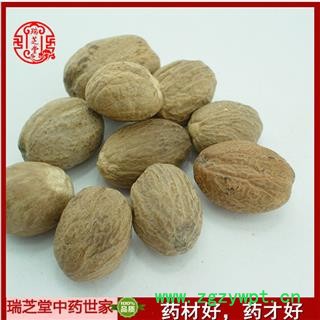 肉豆蔻统货 中药材肉豆 蔻 瑞芝堂产地直销1000克图3