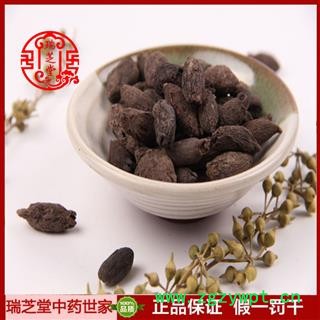 母丁香统货 云南母丁香 药典正品 中药材 瑞芝堂产地直供1000克 规格齐全 一站购齐图3