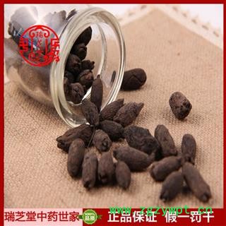 母丁香统货 云南母丁香 药典正品 中药材 瑞芝堂产地直供1000克 规格齐全 一站购齐图2