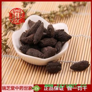 母丁香统货 云南母丁香 药典正品 中药材 瑞芝堂产地直供1000克 规格齐全 一站购齐图4