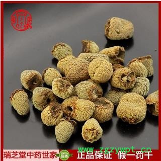 覆盆子选货 中药材 瑞芝堂产地直销1000g 规格齐全 一站购齐图3