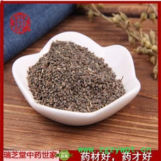 茺蔚子统货  中药材 药典正品 瑞芝堂产地直销1000克图2