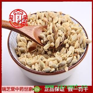 橘核统货 四川橘核 药典正品 中药材 瑞芝堂产地直供1000克 规格齐全 一站购齐图4