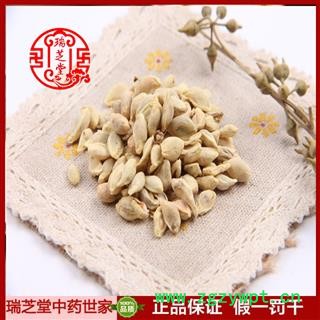橘核统货 四川橘核 药典正品 中药材 瑞芝堂产地直供1000克 规格齐全 一站购齐图3