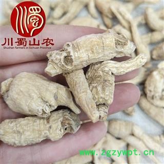 国产西洋参原丛散装可礼盒装吉林产地直供川蜀山农中药材批发图3
