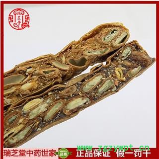 瓜蒌统条   瓜蒌实中药材 瑞芝堂产地直销1000克图3