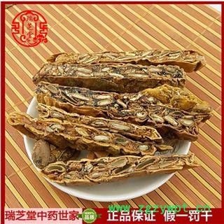 瓜蒌统条   瓜蒌实中药材 瑞芝堂产地直销1000克图4