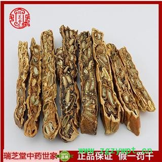 瓜蒌统条   瓜蒌实中药材 瑞芝堂产地直销1000克图2