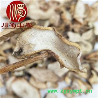 黄精无硫片统货散装1公斤起批产地直供生黄精川蜀山农中药材批发图2