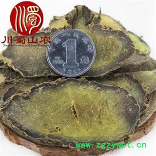 川莪术片无硫统货散装1公斤起批产地直供文术川蜀山农中药材批发图3