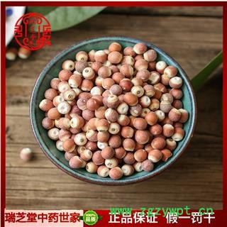 无硫芡实整粒7-10厘 批发  中药材芡实 规格齐全 瑞堂产地直销1000克规格齐全 一站购齐图3