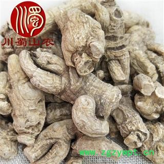 国产西洋参13克粒头选货散装可礼盒装吉林产地直供川蜀山农中药材批发图4