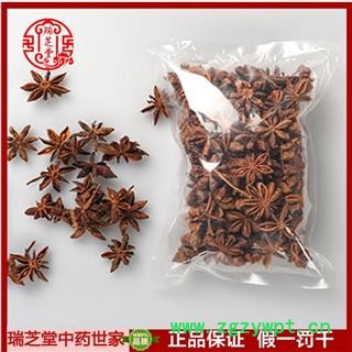 八角茴香 大茴 中药材香料卤料调料大全 瑞芝堂产地直销1000g图4