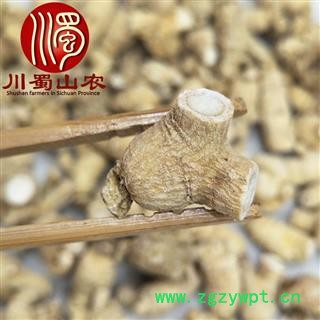 国产西洋参2克小粒头1公斤起批散装可礼盒装吉林产地直供川蜀山农中药材批发图3